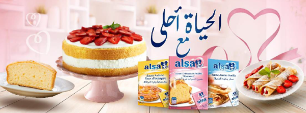 Alsa Produit